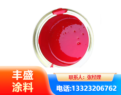 鞍山水性沥青漆