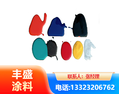 鞍山水性医疗器械专用漆