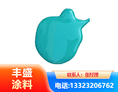鞍山水性高氯化聚乙烯漆