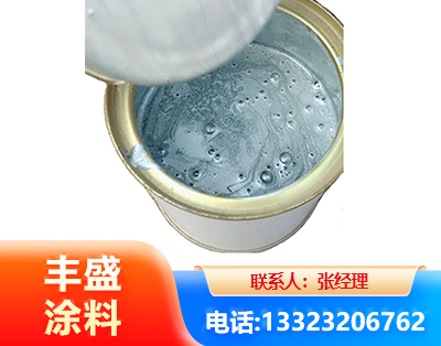 鞍山水性环氧树脂漆