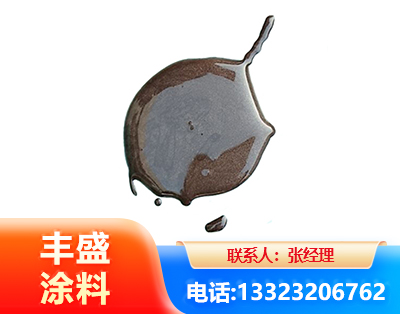 鞍山水性氯磺化漆