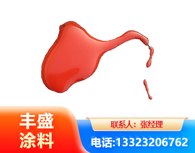 鞍山水性有机硅耐高温漆